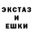 Alpha PVP СК КРИС Blessed Touch