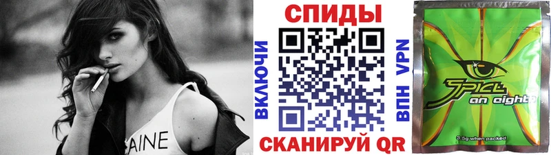 Купить где  Устюжна  Бутират жидкий экстази 