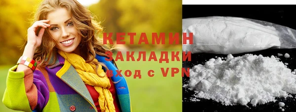 каннабис Киреевск