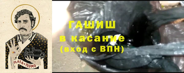 МДПВ Киренск