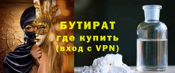 каннабис Киреевск