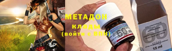 круглые Кинешма