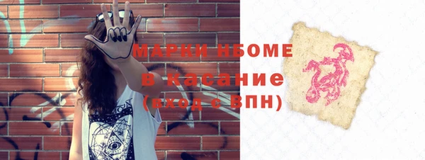 МДПВ Киренск