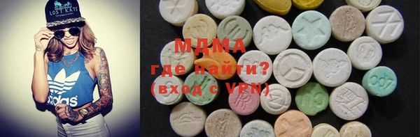 каннабис Киреевск