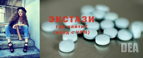 круглые Кинешма