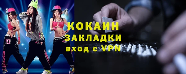 каннабис Киреевск