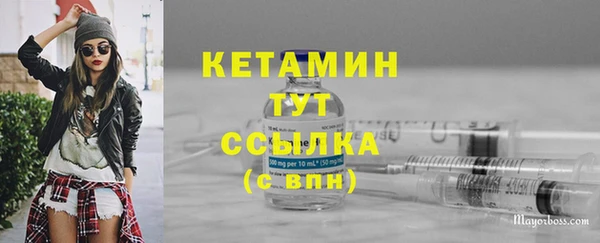 МДПВ Киренск