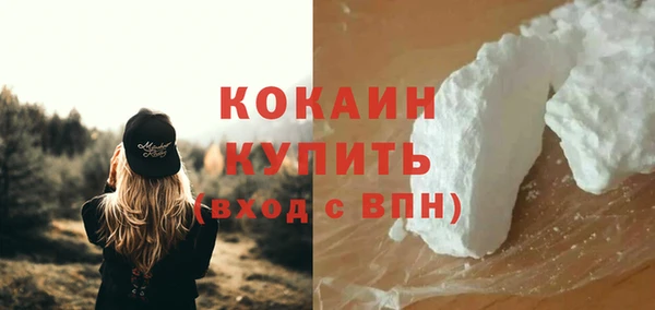 каннабис Киреевск