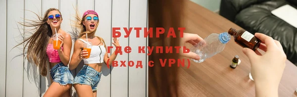 МДПВ Киренск