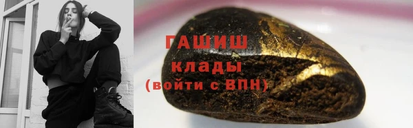 каннабис Киреевск