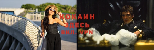 каннабис Киреевск