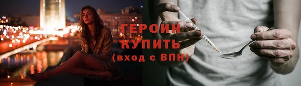 круглые Кинешма