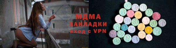 каннабис Киреевск