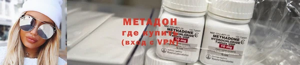 каннабис Киреевск