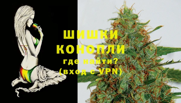каннабис Киреевск