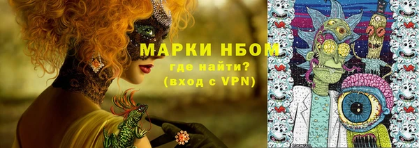 каннабис Киреевск