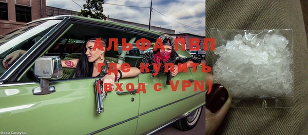 круглые Кинешма