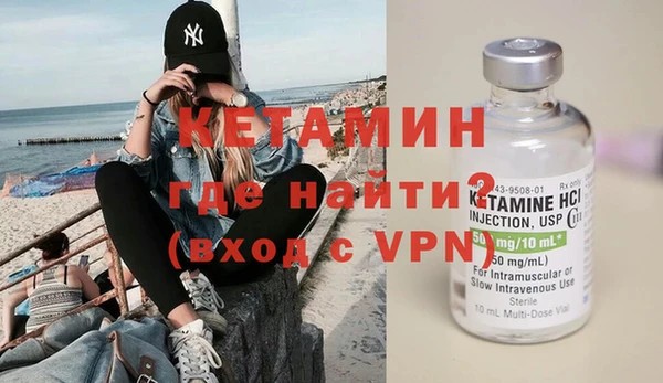 МДПВ Киренск