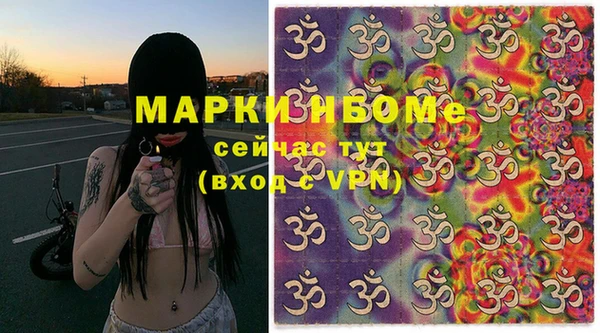 каннабис Киреевск