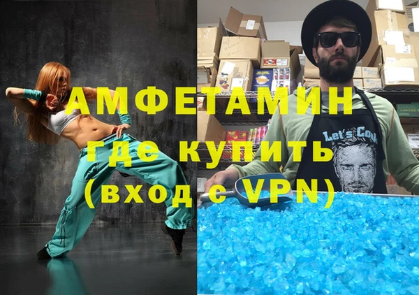 каннабис Киреевск