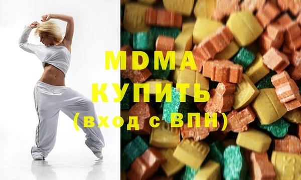 каннабис Киреевск