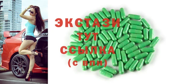 каннабис Киреевск